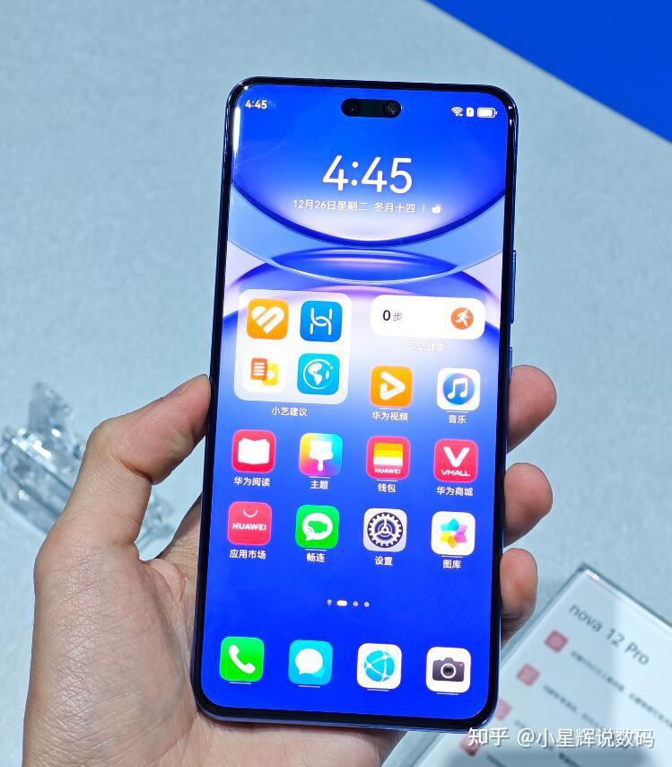 华为区别对待_华为区别对待国内用户_华为nova8和nova8pro的区别