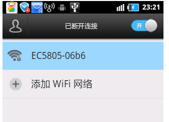 如何让手机显示wifi密码_手机wifi显示密码_手机显示网络密码