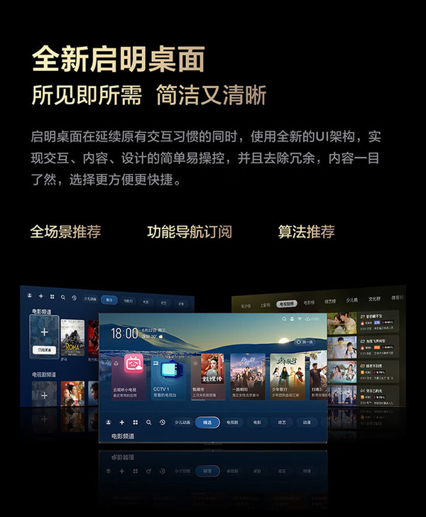 官网以旧换新价格_ipad以旧换新价格表官网2021_以旧换新表