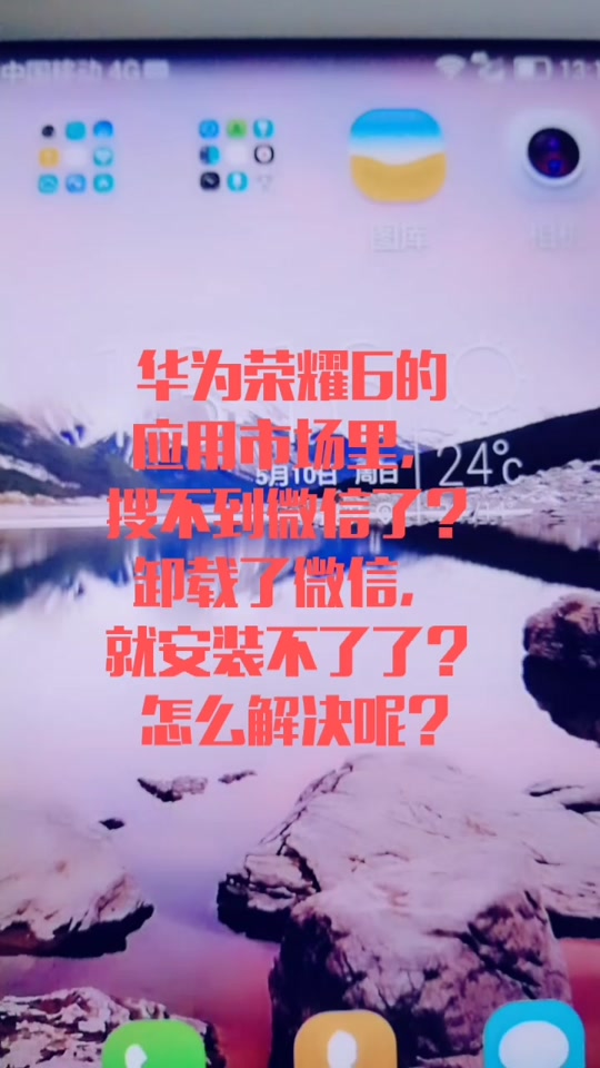 抖音收藏别人看得到吗_抖音看我的收藏_抖音收藏想去在哪里看