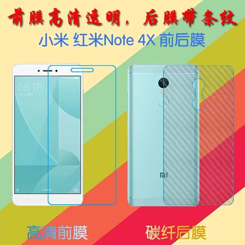 红米note4x参数配置_红米note4x参数配置_红米note4x参数配置