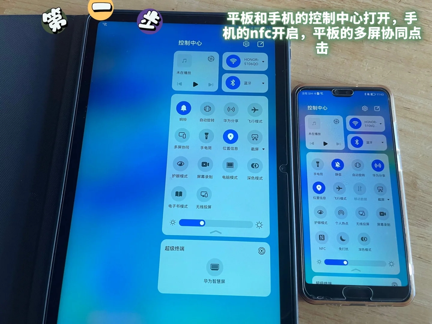 语音文字输入电脑怎么设置_电脑语音输入文字_语音文字输入电脑怎么弄