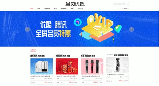 赚测众百度一天赚多少钱_百度众测一天赚多少_百度众测一天赚多少人体标注