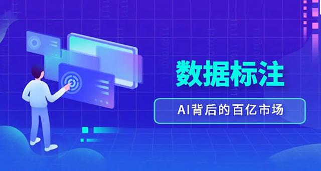 百度众测一天赚多少人体标注_赚测众百度一天赚多少钱_百度众测一天赚多少
