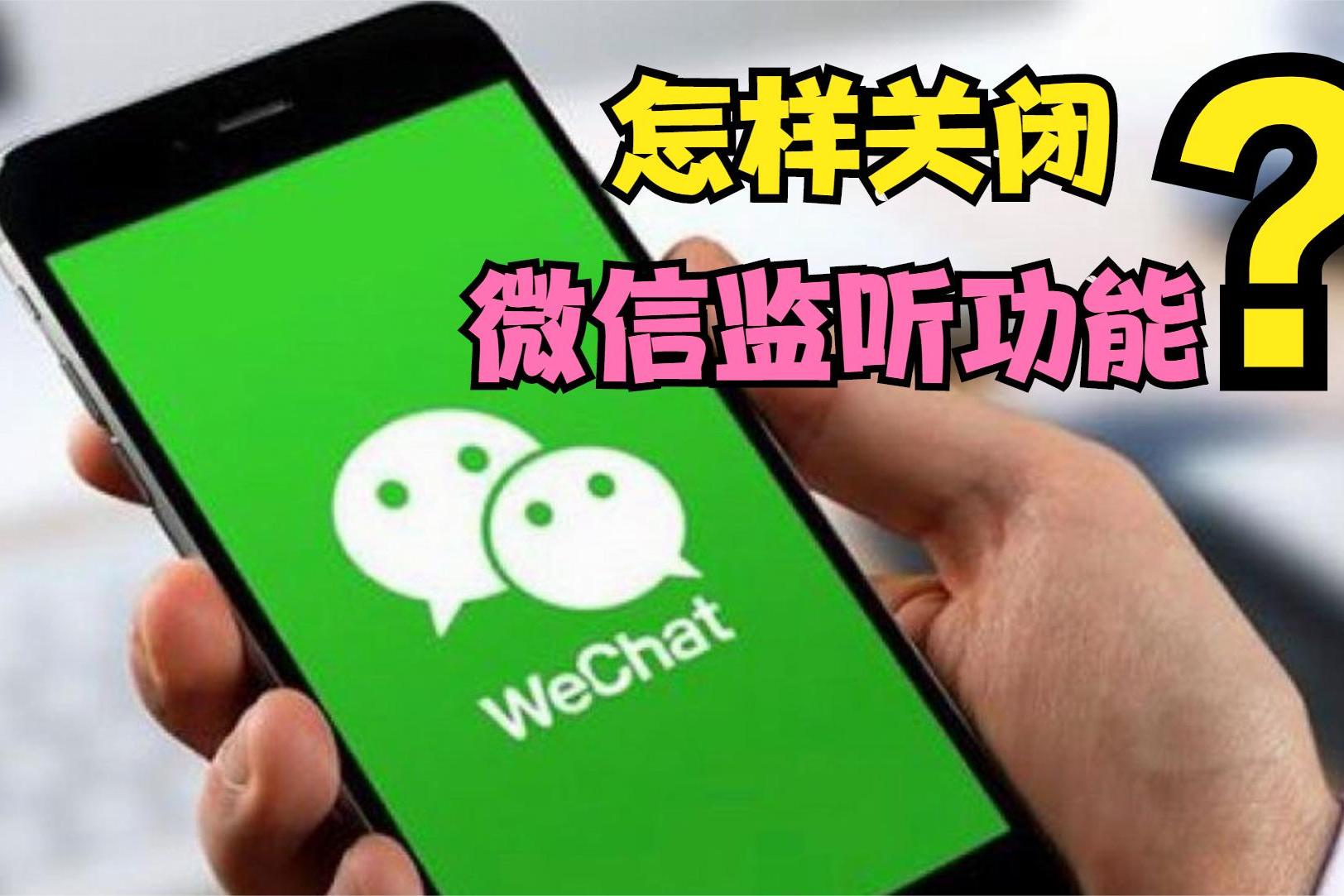 干嘛微信提醒功能是灰色的呢_微信提醒功能是干嘛的_微信提醒是干啥的