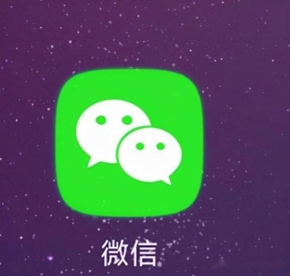 微信提醒是干啥的_干嘛微信提醒功能是灰色的呢_微信提醒功能是干嘛的