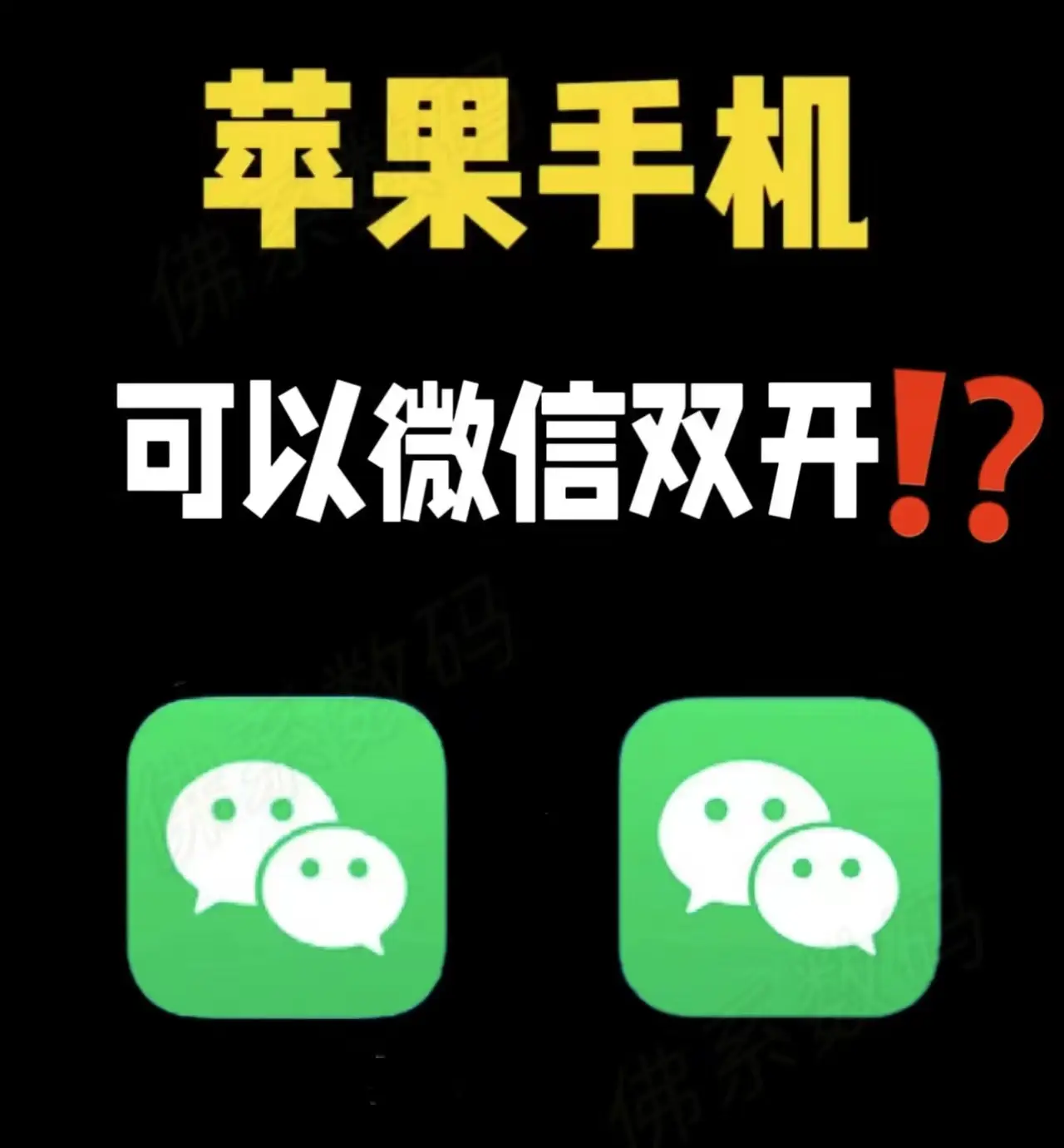 手写键盘设置浪漫怎么设置_iphone手写键盘怎么设置_手写键盘设置大一点怎么弄