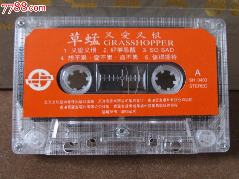 wps签名_签名wps变透明_签名wps怎么弄透明