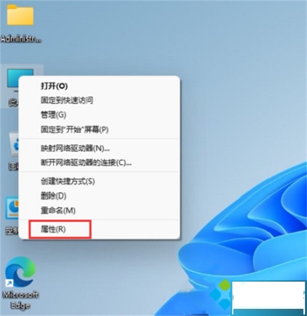win11专业版密钥_win1021h1专业版密钥_win11密钥