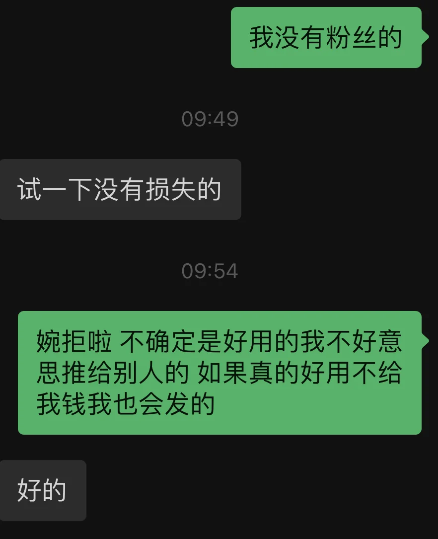 小红书的主要功能是什么_小红书功能特点_小红书主要功能是什么