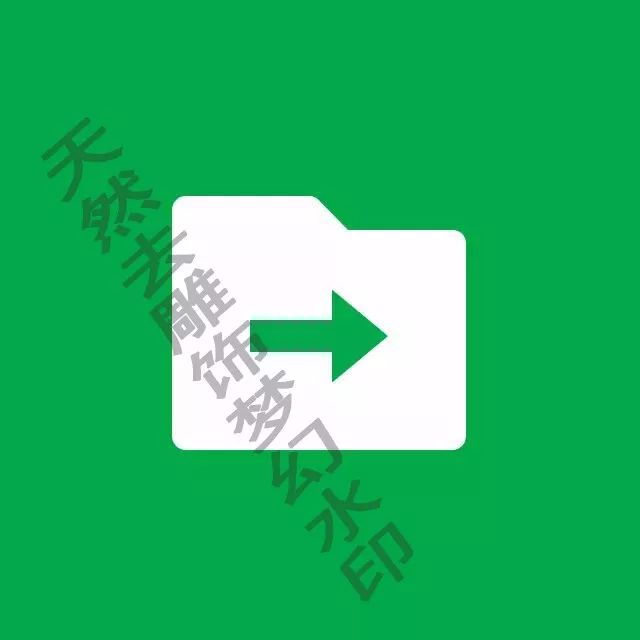 微信二维码恢复软件_微信二维码恢复原样_微信二维码怎么恢复带头像的