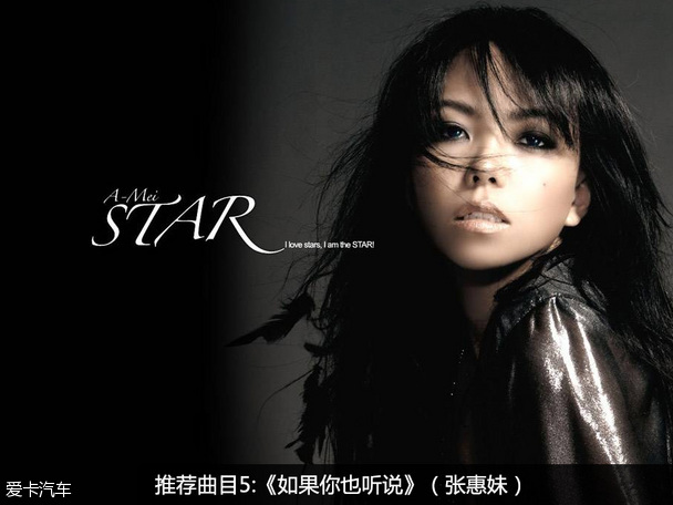 考拉fm电台在线收听_考拉fm电台_考拉fm电台下载