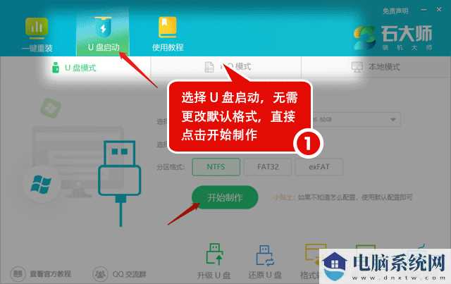 家庭版gpedit_win10家庭版gpedit.msc找不到_win10家庭版gpedit.msc找不到