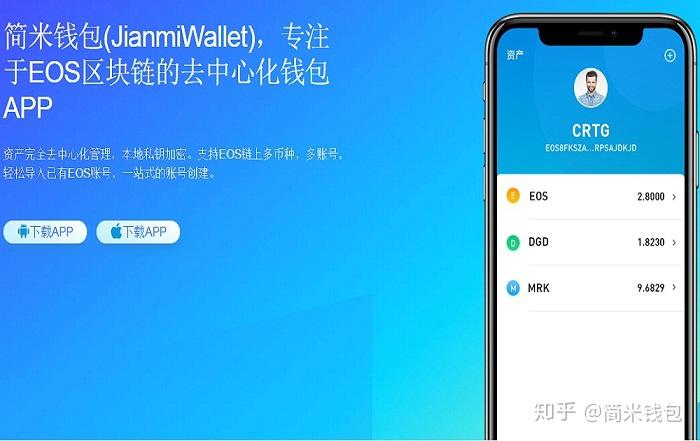 tp钱包登录-TP 钱包登录：数字世界探险的无缝连接，让你感受流畅与迅速