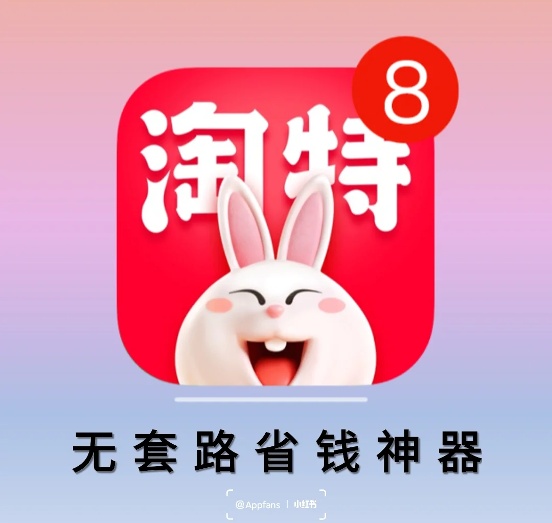 好友定位宝历史版本_好友定位宝官方正版_好友定位宝