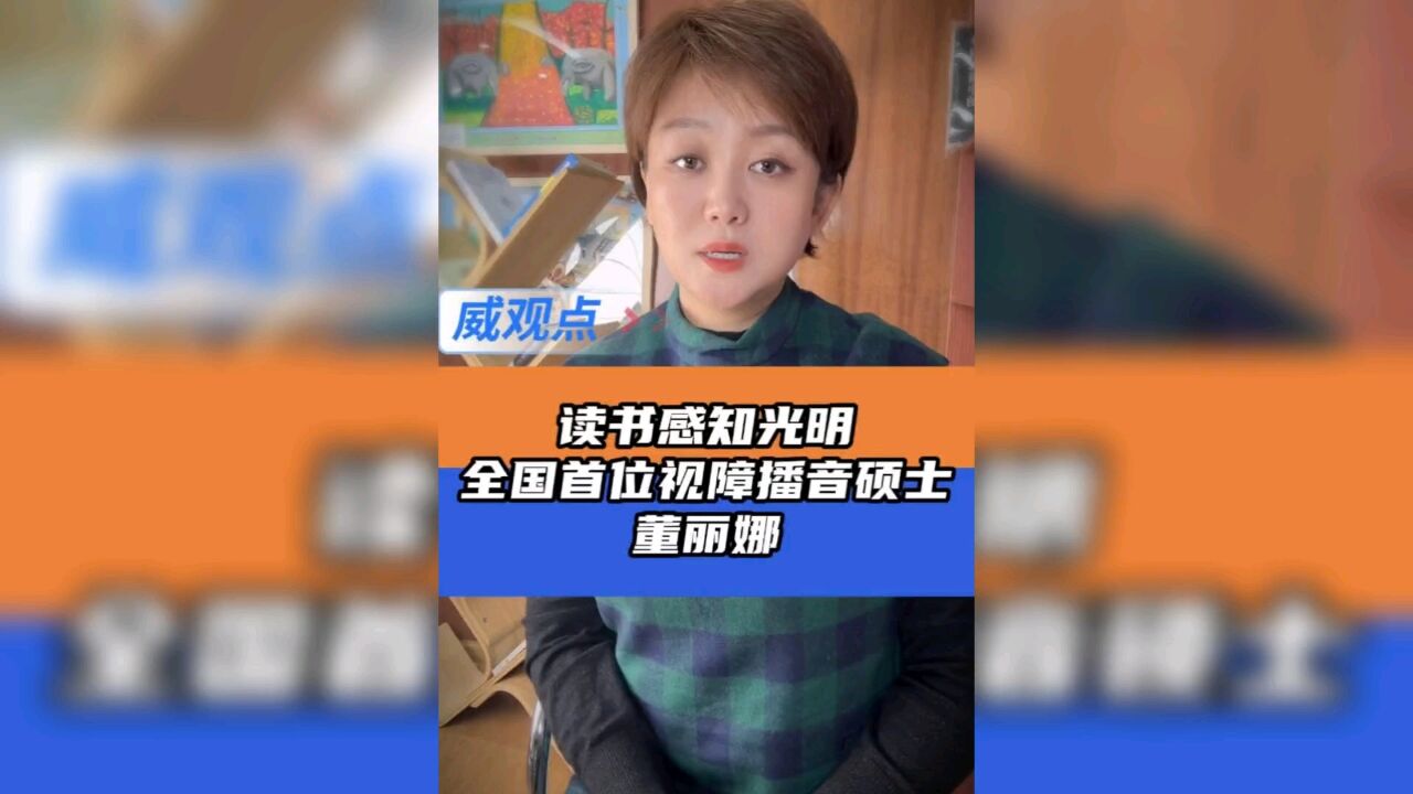 人形电脑天使心漫画_人形电脑天使心漫画动画区别_人形电脑天使心漫画书