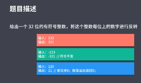 字符串转jsx_字符串转数字js_字符串转数字js