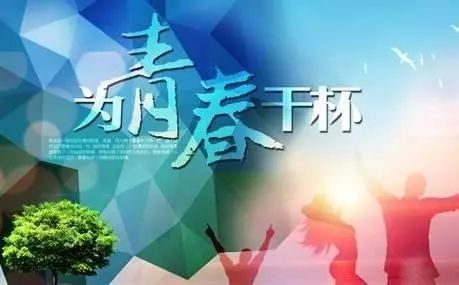 兰芳_司徒兰芳_兰芳共和国