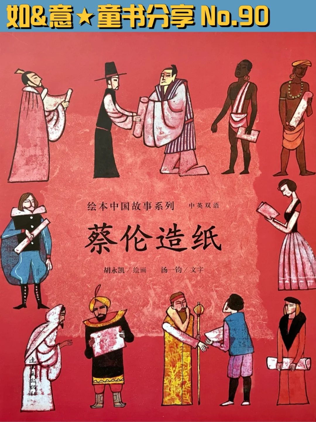 古鲁夏宝可梦_古鲁夏是男的还是女的_古鲁夏