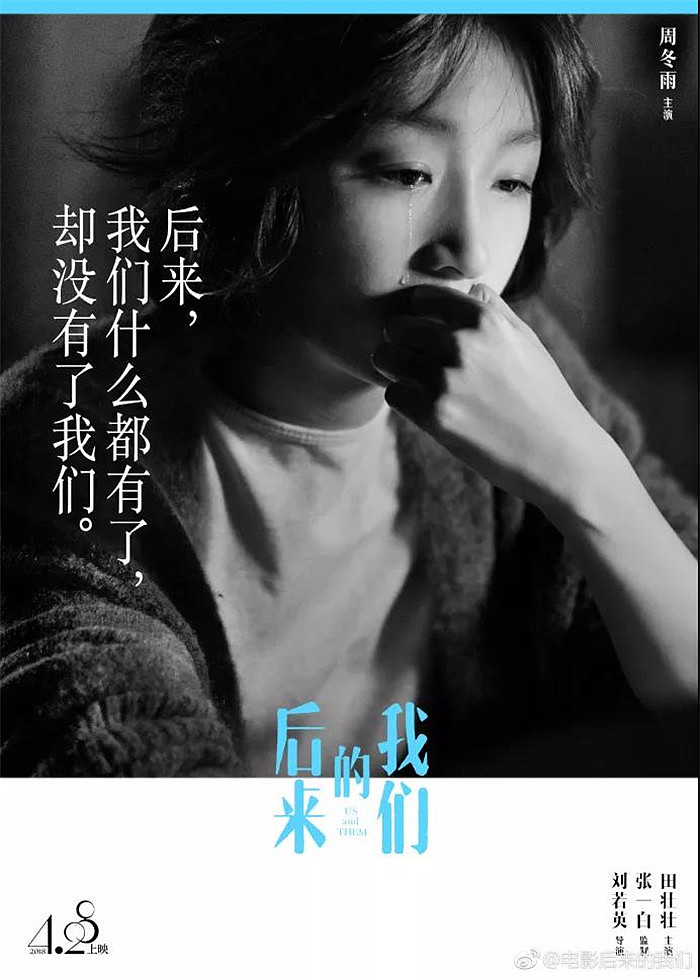 花语程行程锦衣黑化_花语程行3_花语程行之程锦衣的身世