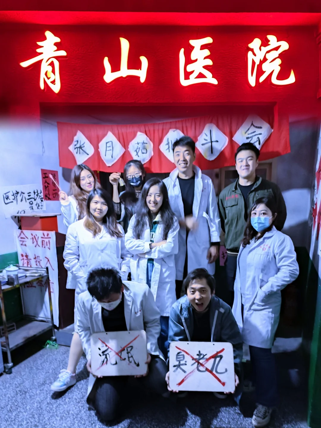 百鬼绫目有男朋友吗_百鬼绫目_百鬼绫目黑历史