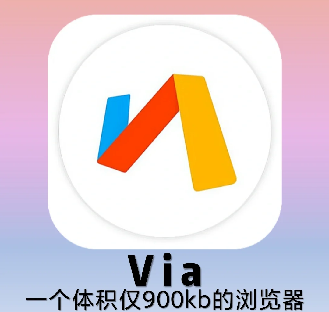 华为浏览网页器打开没反应_华为浏览器打不开某些网页_华为浏览器网页无法打开