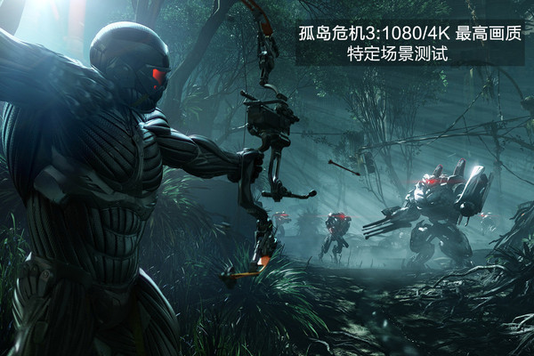 玩游戏dx11还是dx10_玩游戏dx11还是dx9_玩游戏dx11还是dx12