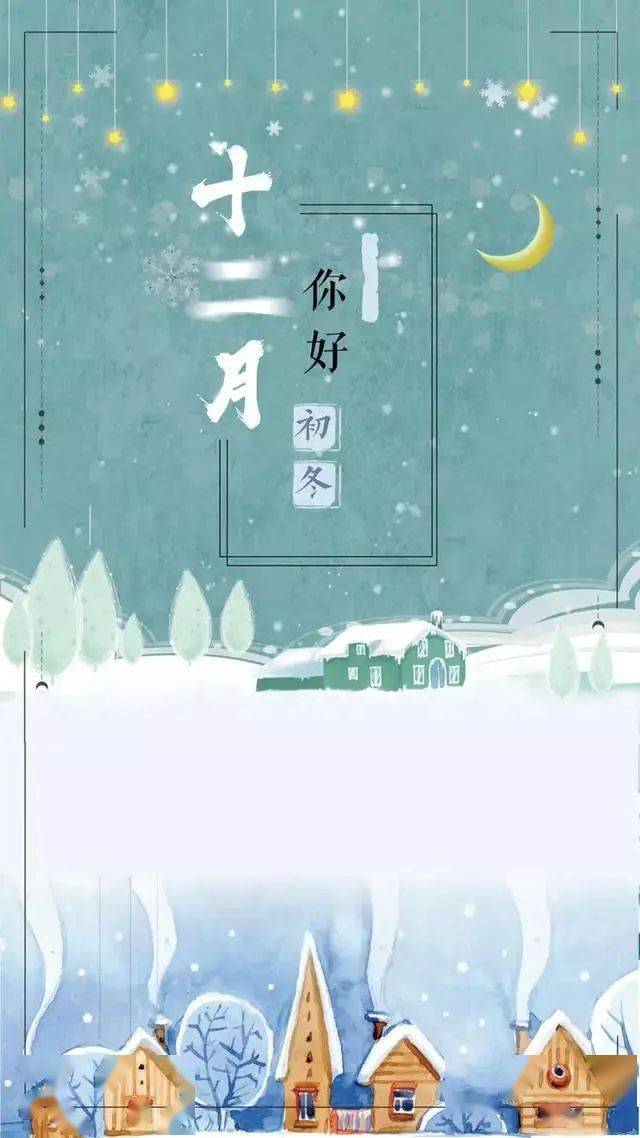 月经量少颜色黑褐色是什么原因_7月12_月光变奏曲电视剧免费观看