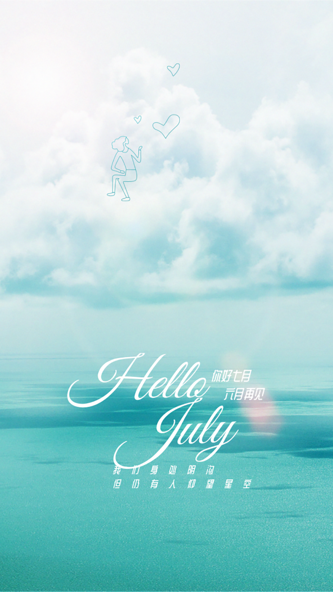 7月12_月光变奏曲电视剧免费观看_月经量少颜色黑褐色是什么原因