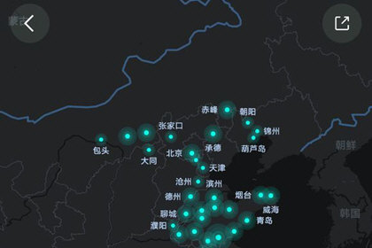 微信无法跳转高德地图怎么办_微信无法跳转高德地图_打开微信高德地图导航就退出