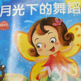 近月少女_少女近月的礼仪_少女近月礼仪的游玩顺序