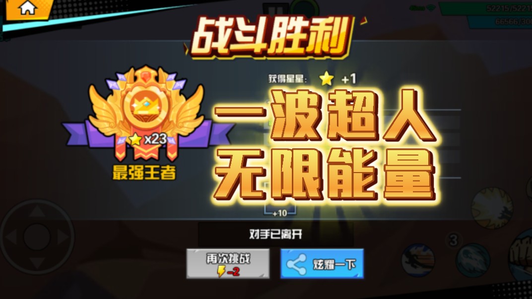 gg修改器如何下载安装_gg修改器下载_用gg修改器下载