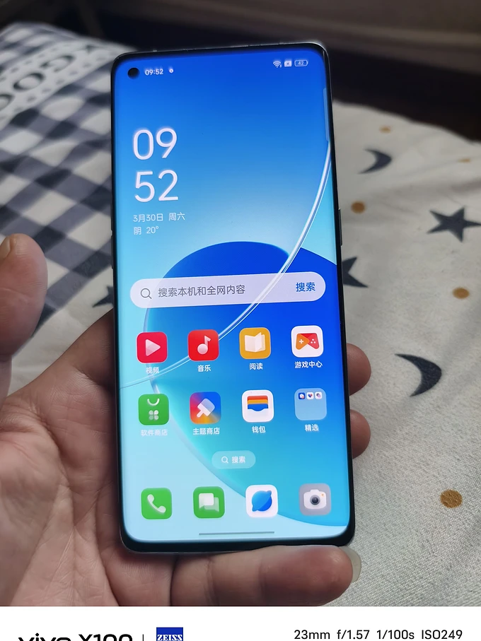 opporeno6电池容量_电池容量能养回来吗_电池容量怎么看
