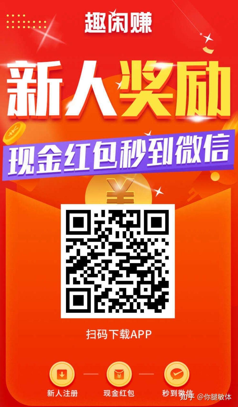 虎牙超管一个月多少钱_虎牙钱包_虎牙厅管