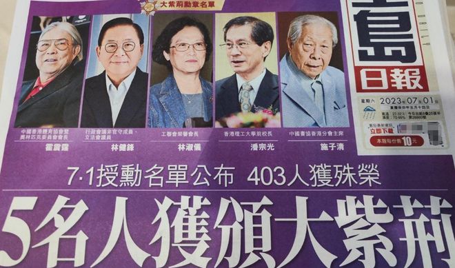 血战太平洋荣誉勋章_荣誉勋章血战太平洋_太平洋勋章荣誉血战怎么用