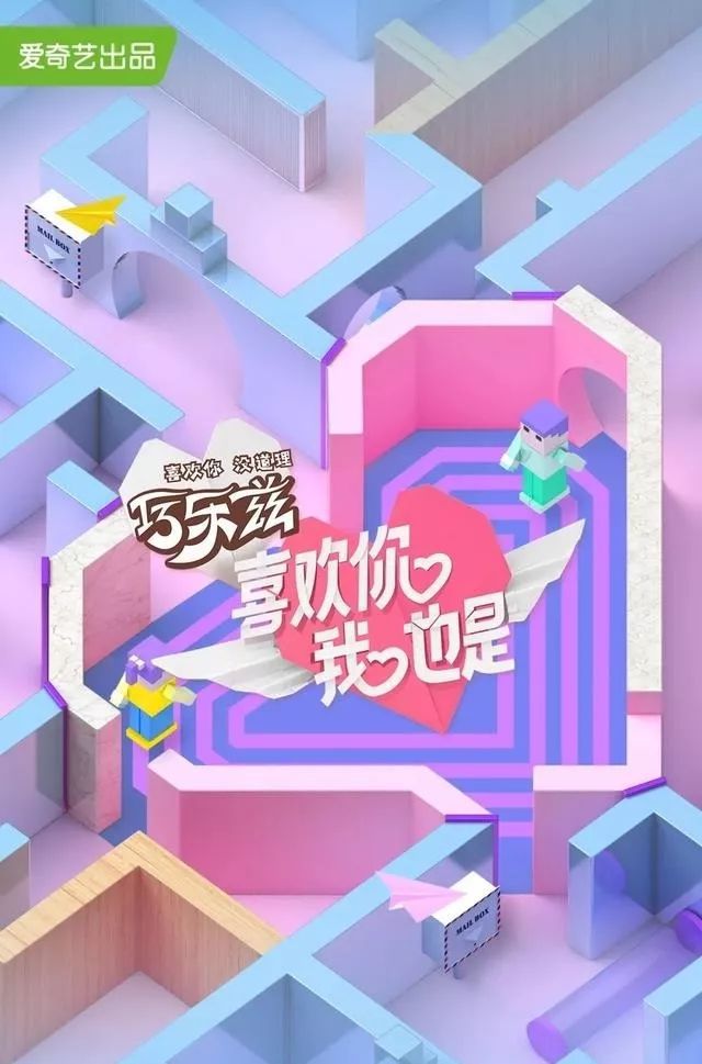 爱奇艺知识付费平台_爱奇艺遍知_爱奇艺知识视频vip会员版