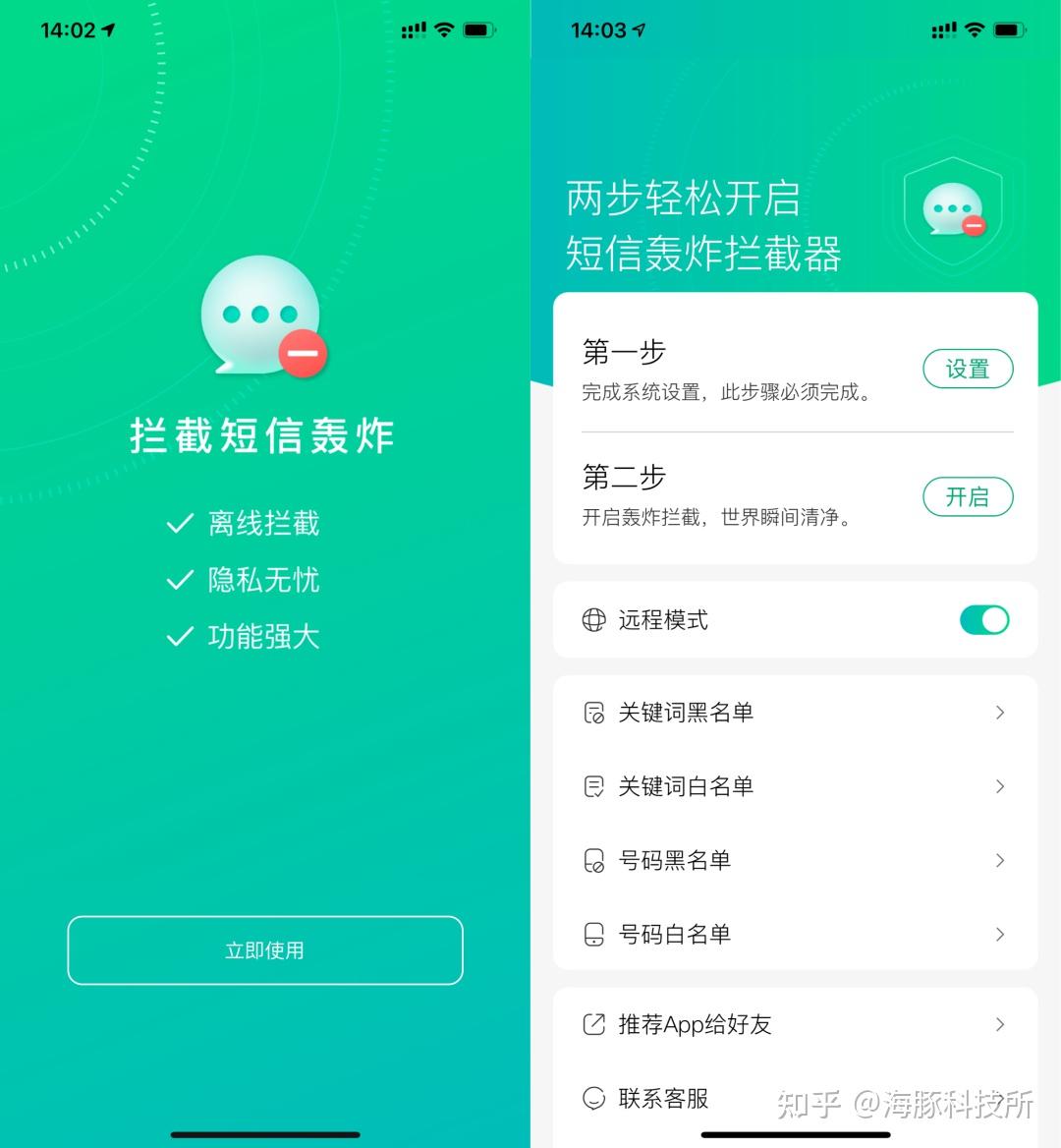 压缩软件下载_压缩下载软件怎么安装_压缩下载软件安全吗