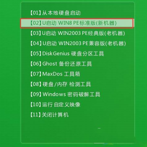 磁盘虚拟内存怎么关闭_磁盘虚拟内存有什么用_虚拟磁盘