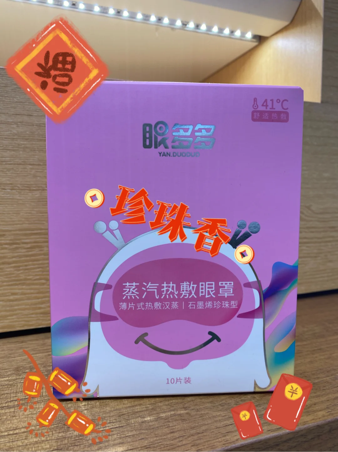 2023年元旦放假时间-2023 年元旦假期将至，三天小长假如何嗨皮？快来看看吧