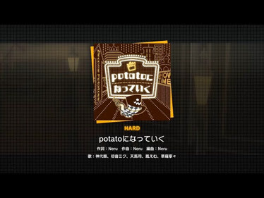 potato社交-Potato 社交：薯片堆里的轻松随性社交新宠