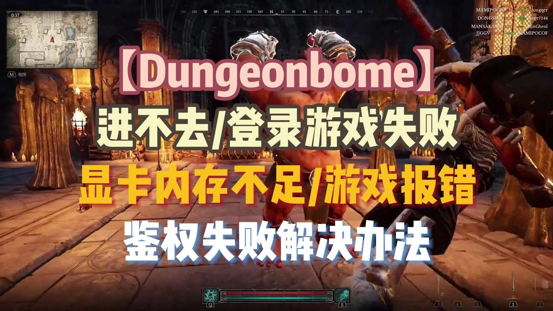 显卡显存调整_显卡内存不足如何调整_显卡内存设置多少合适