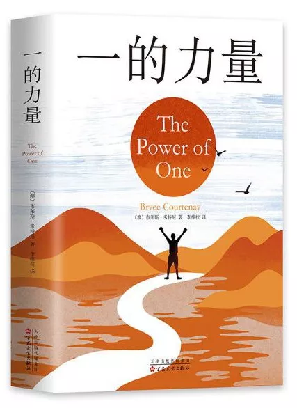 漆黑意志头像_漆黑意志是什么意思_漆黑意志
