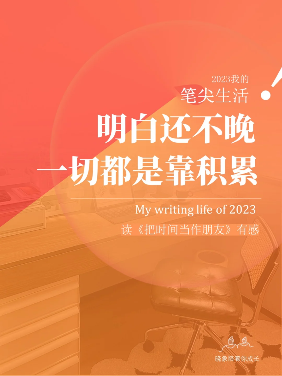 漆黑意志是什么意思_漆黑意志头像_漆黑意志