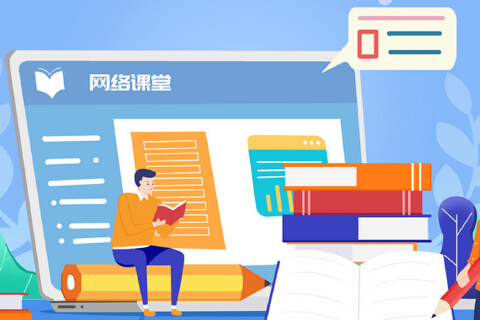 百度会议室_百度会议室命名_百度会议