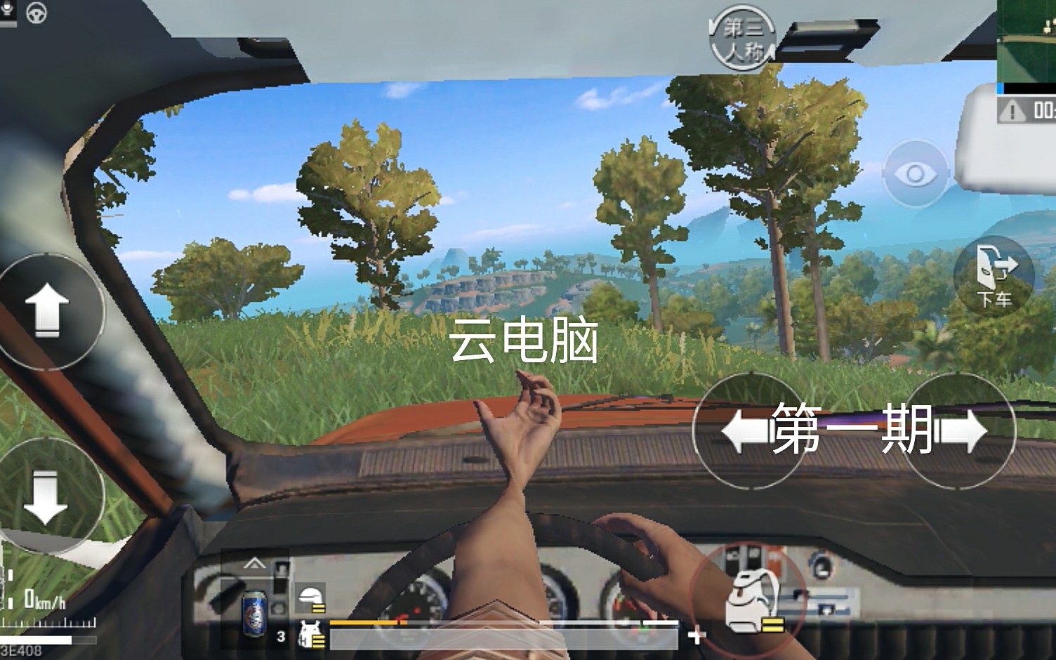 bilibili电脑版-B站 电脑版：我的精神家园，带来视听盛宴和互动乐趣