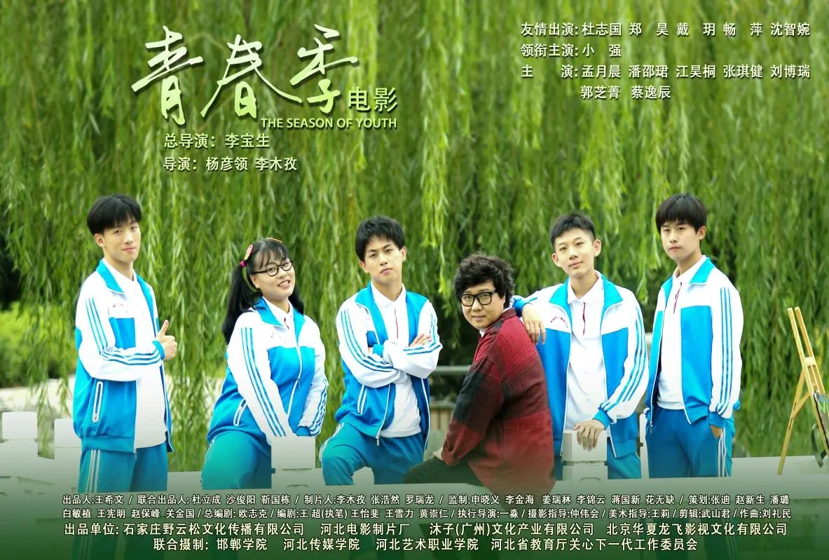 月经量少颜色黑褐色是什么原因_月经推迟不来什么原因_8月28