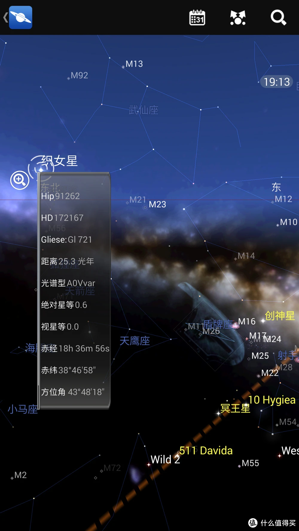draggan软件下载_下载软件商店_下载软件就能赚钱的app