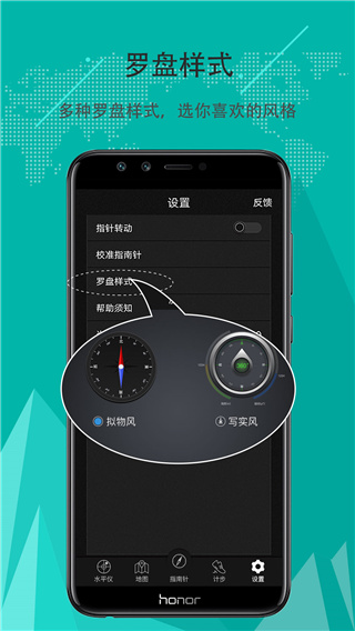 下载软件商店_下载软件就能赚钱的app_draggan软件下载