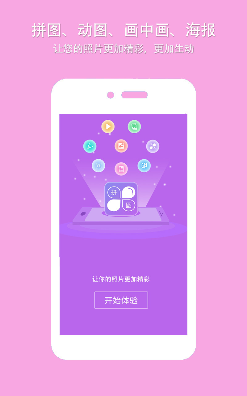 这六款磁力种子搜索神器软件_磁力bt种子搜索神器_种子搜索磁力引擎搜索