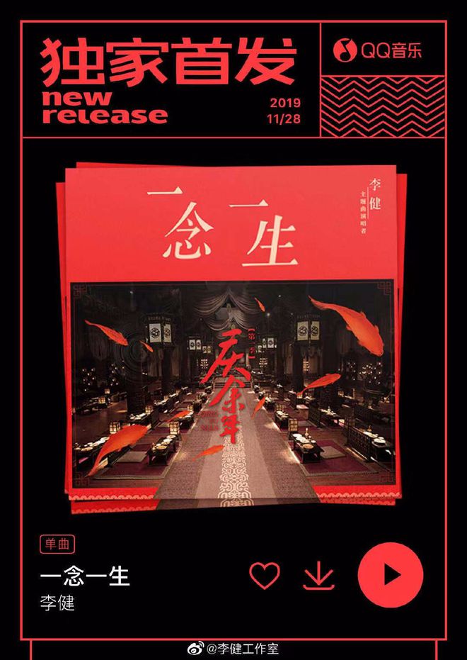 卡吕普索_卡吕普索_卡吕普索